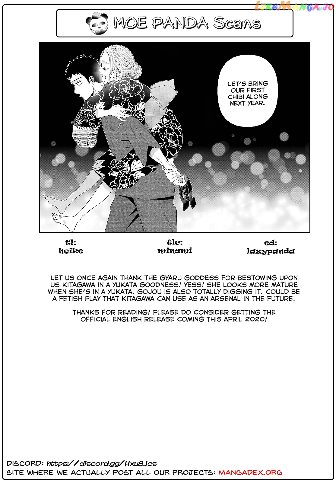 My Dress-Up Darling, Chapter 38 image 21